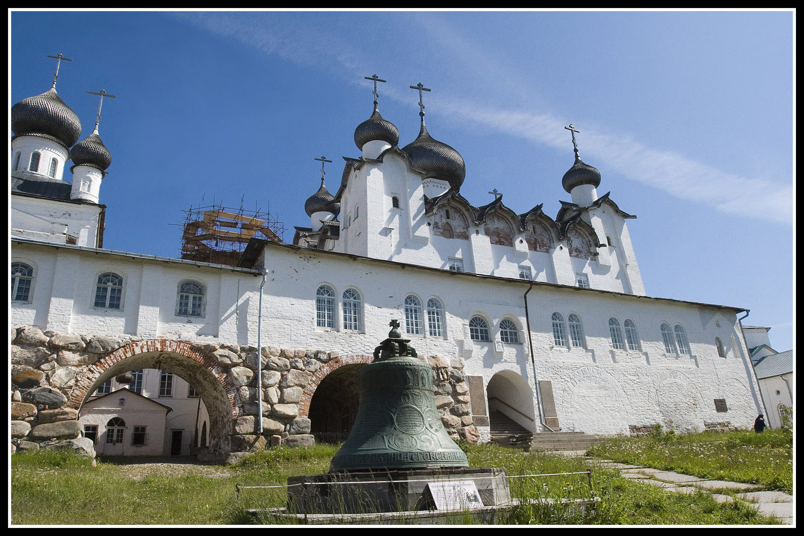 Solovetsky